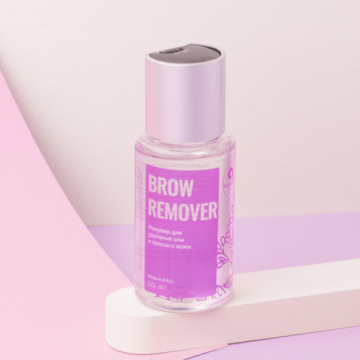 Color remover