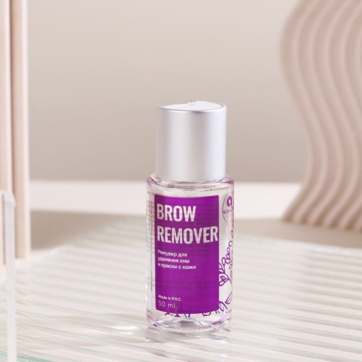 Color remover