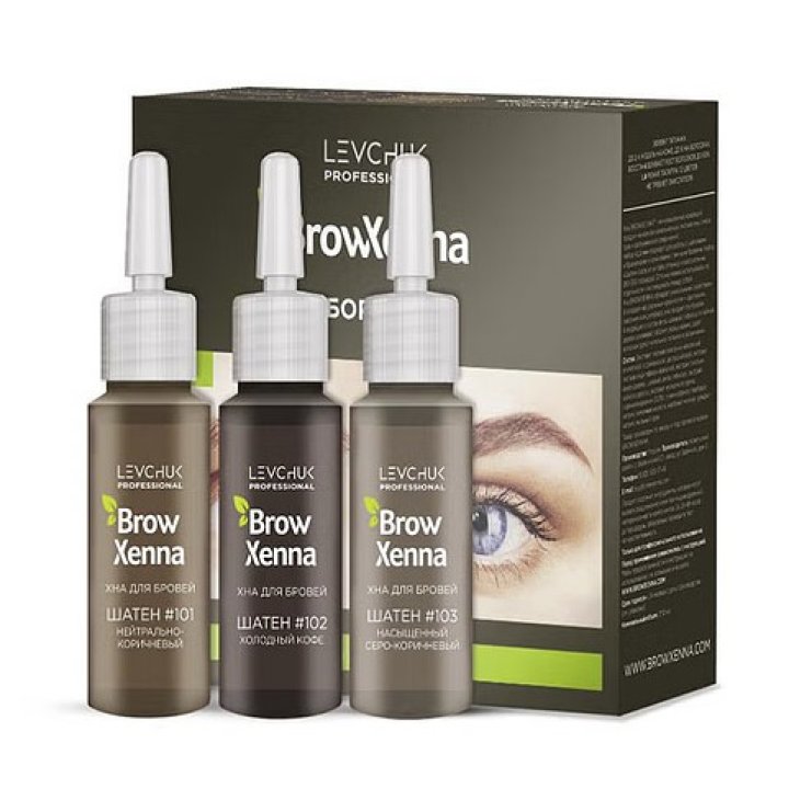 Eyebrow Henna Set