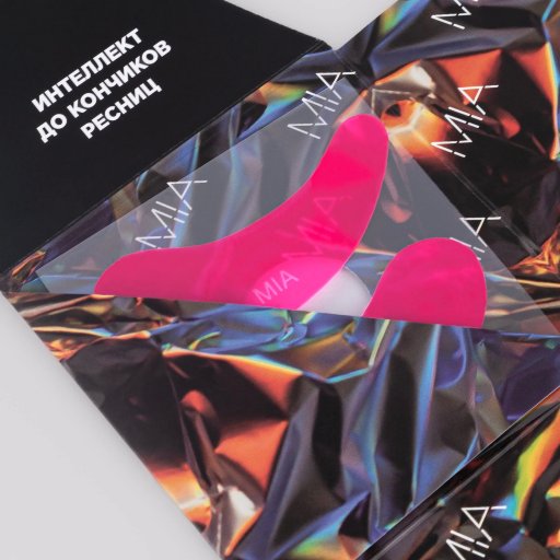 Reusable Silicone Patches "Drop"