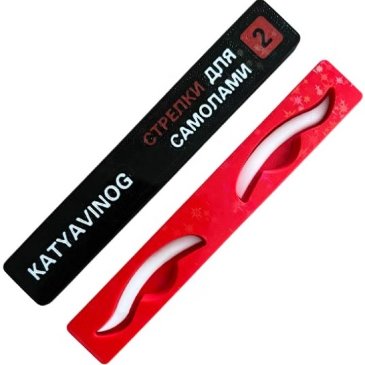 Self Lift Shields Self Lift Shields