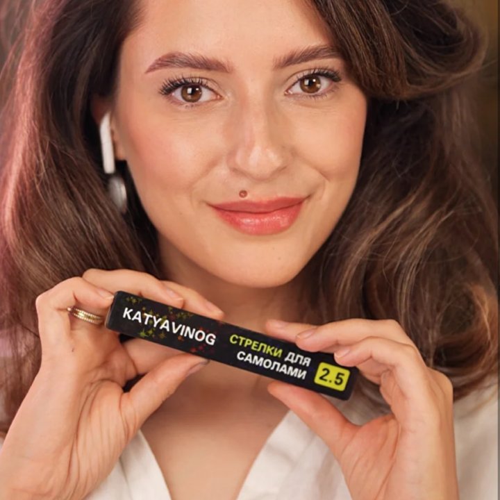 SELF LIFT SHIELDS 2.5